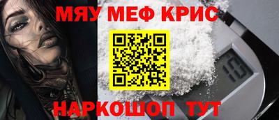 прущий лед Можга