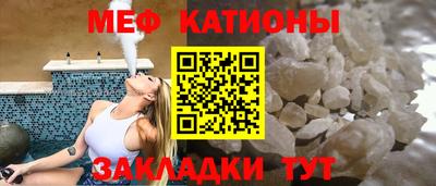 прущий лед Можга