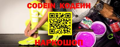 прущий лед Можга