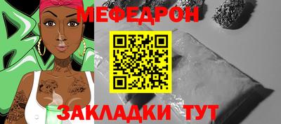 бутик Моздок