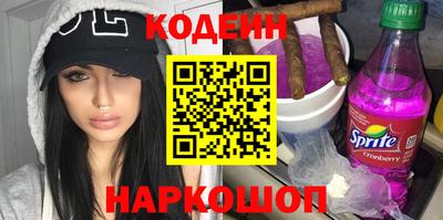 бутик Моздок