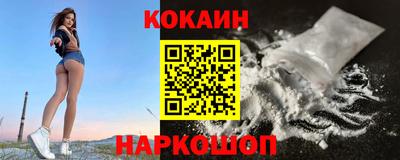 прущий лед Можга