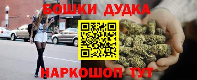героин Нарткала