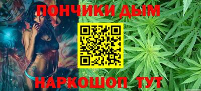 MESCALINE Можайск