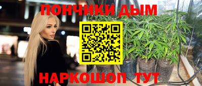 MESCALINE Можайск