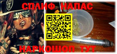 бутик Моздок