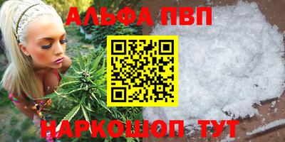 MESCALINE Можайск