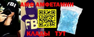 MESCALINE Можайск