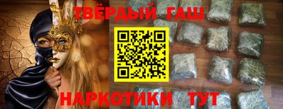 MESCALINE Можайск