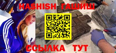 бутик Моздок