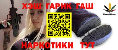 бутик Моздок