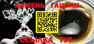 прущий лед Можга