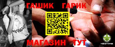 прущий лед Можга