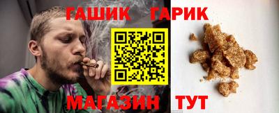 MESCALINE Можайск