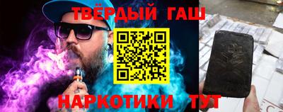 бутик Моздок