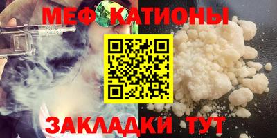 бутик Моздок
